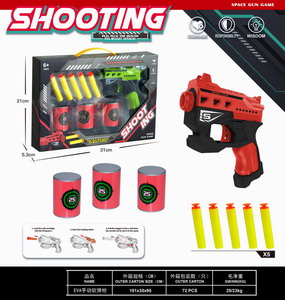 <img src='photo/G/JG069541.jpg'width='400' height='300'>