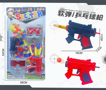 <img src='photo/G/JG069737.jpg'width='400' height='300'>