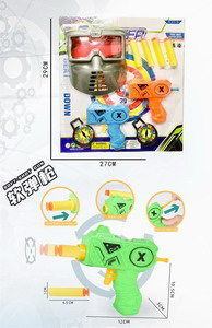 <img src='photo/G/JG069738.jpg'width='400' height='300'>