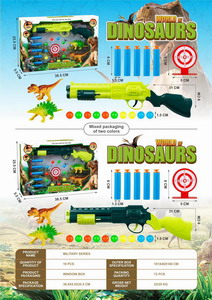 <img src='photo/G/JG069903.jpg'width='400' height='300'>