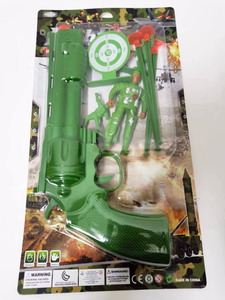 <img src='photo/G/JG069915.jpg'width='400' height='300'>