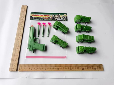 <img src='photo/G/JG069940.jpg'width='400' height='300'>