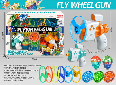 <img src='photo/G/JG069955.jpg'width='400' height='300'>