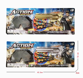 <img src='photo/G/JG069987.jpg'width='400' height='300'>