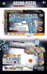 <img src='photo/G/JG069995.jpg'width='400' height='300'>