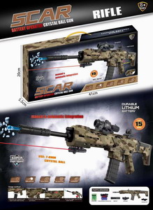 <img src='photo/G/JG070003.jpg'width='400' height='300'>