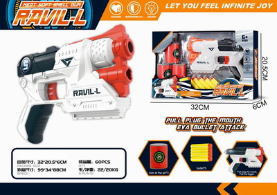 <img src='photo/G/JG070012.jpg'width='400' height='300'>