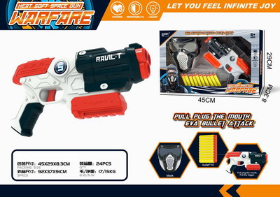 <img src='photo/G/JG070019.jpg'width='400' height='300'>