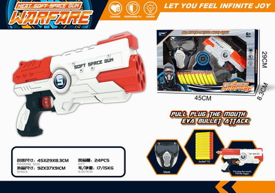 <img src='photo/G/JG070021.jpg'width='400' height='300'>