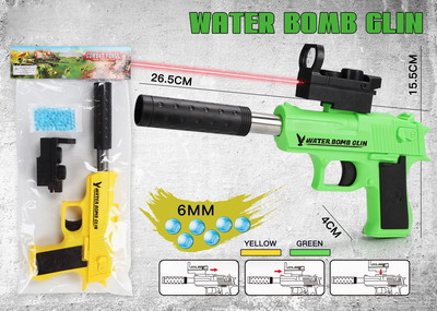 <img src='photo/G/JG070032.jpg'width='400' height='300'>