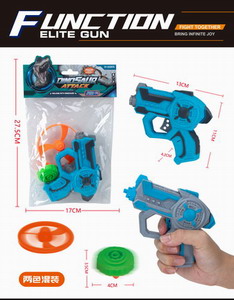 <img src='photo/G/JG070036.jpg'width='400' height='300'>