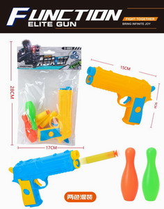 <img src='photo/G/JG070046.jpg'width='400' height='300'>