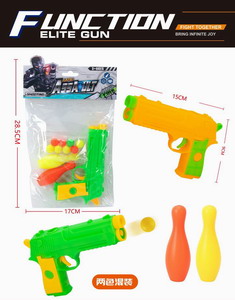 <img src='photo/G/JG070047.jpg'width='400' height='300'>