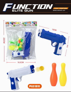 <img src='photo/G/JG070053.jpg'width='400' height='300'>