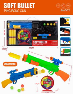 <img src='photo/G/JG070056.jpg'width='400' height='300'>