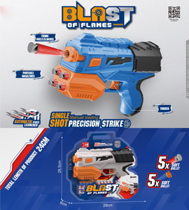 <img src='photo/G/JG070450.jpg'width='400' height='300'>