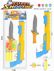 <img src='photo/G/JG070456.jpg'width='400' height='300'>