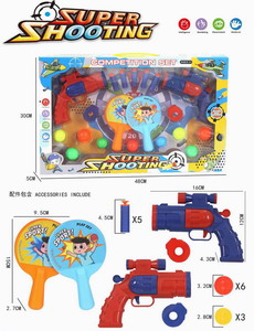 <img src='photo/G/JG070474.jpg'width='400' height='300'>