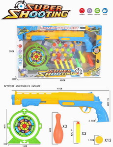 <img src='photo/G/JG070476.jpg'width='400' height='300'>