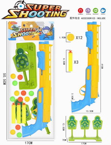 <img src='photo/G/JG070478.jpg'width='400' height='300'>