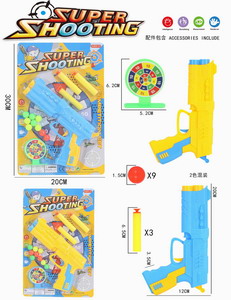 <img src='photo/G/JG070481.jpg'width='400' height='300'>