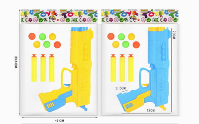 <img src='photo/G/JG070482.jpg'width='400' height='300'>