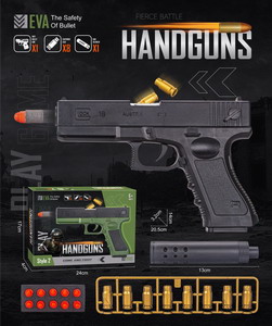 <img src='photo/G/JG070484.jpg'width='400' height='300'>