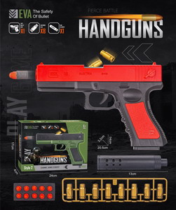 <img src='photo/G/JG070486.jpg'width='400' height='300'>