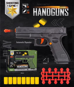 <img src='photo/G/JG070495.jpg'width='400' height='300'>