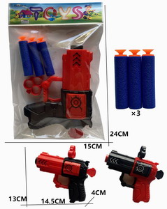 <img src='photo/G/JG070505.jpg'width='400' height='300'>