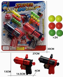 <img src='photo/G/JG070508.jpg'width='400' height='300'>