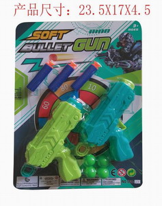 <img src='photo/G/JG070514.jpg'width='400' height='300'>