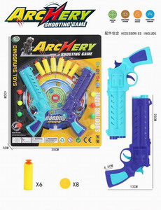 <img src='photo/G/JG070522.jpg'width='400' height='300'>