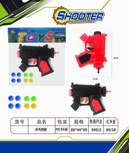 <img src='photo/G/JG070603.jpg'width='400' height='300'>