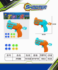 <img src='photo/G/JG070607.jpg'width='400' height='300'>