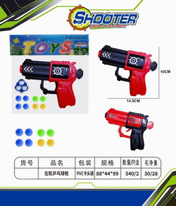 <img src='photo/G/JG070609.jpg'width='400' height='300'>