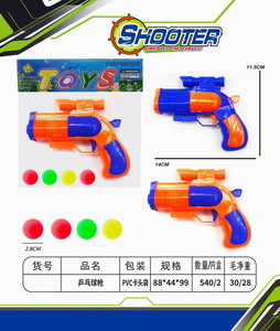 <img src='photo/G/JG070611.jpg'width='400' height='300'>