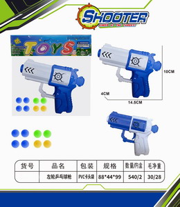 <img src='photo/G/JG070617.jpg'width='400' height='300'>