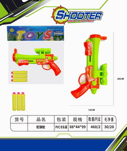 <img src='photo/G/JG070618.jpg'width='400' height='300'>