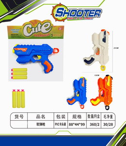 <img src='photo/G/JG070624.jpg'width='400' height='300'>