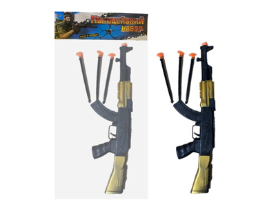 <img src='photo/G/JG077070.jpg'width='400' height='300'>