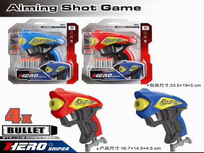 <img src='photo/G/JG078565.jpg'width='400' height='300'>