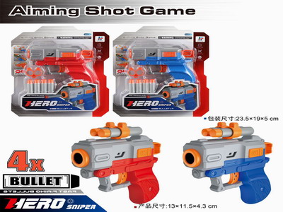 <img src='photo/G/JG078566.jpg'width='400' height='300'>