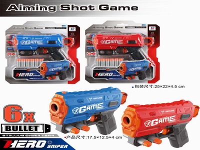 <img src='photo/G/JG078567.jpg'width='400' height='300'>