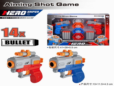 <img src='photo/G/JG078568.jpg'width='400' height='300'>