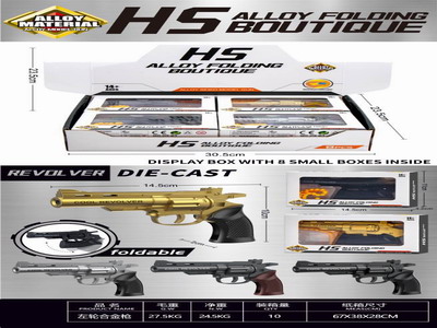 <img src='photo/G/JG078569.jpg'width='400' height='300'>