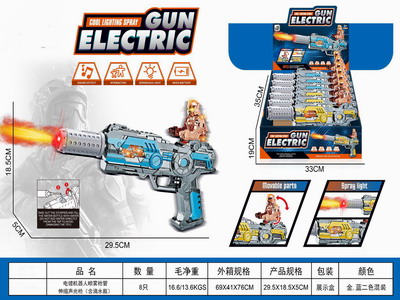 <img src='photo/G/JG078570.jpg'width='400' height='300'>