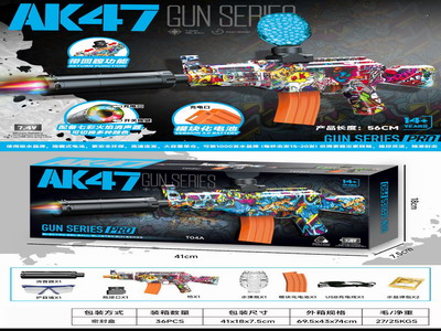 <img src='photo/G/JG078573.jpg'width='400' height='300'>