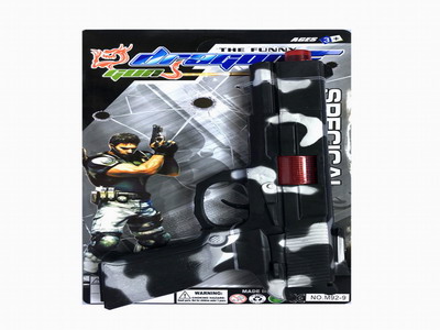 <img src='photo/G/JG078578.jpg'width='400' height='300'>