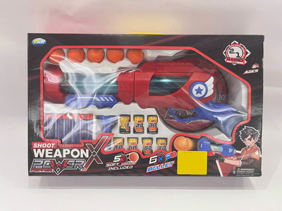 <img src='photo/G/JG078580.jpg'width='400' height='300'>